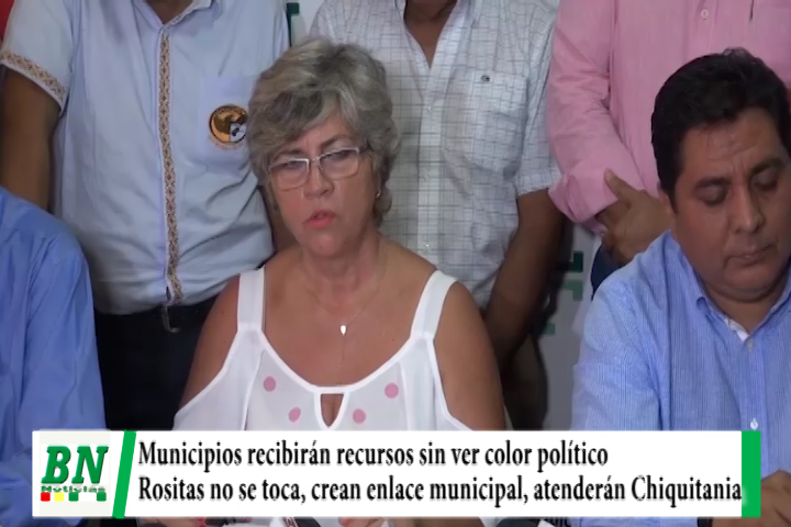 Lee más sobre el artículo Gobierno garantiza recursos a municipios sin ver color político, descartan proyecto Rositas
