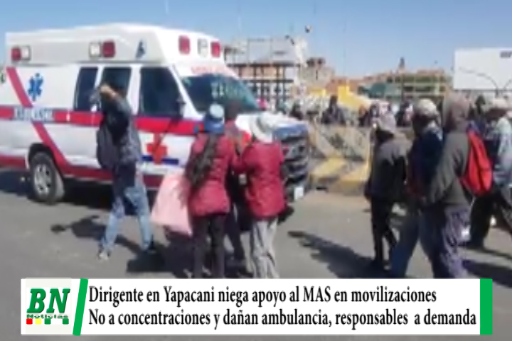 Lee más sobre el artículo Dirigente niega apoyo al MAS en Yapacani y Sedes pide evitar concentraciones, ambulancia es dañada