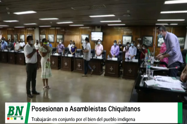 Lee más sobre el artículo Asambleistas indígenas Chiquitanos son posesionados y esperan trabajo en conjunto