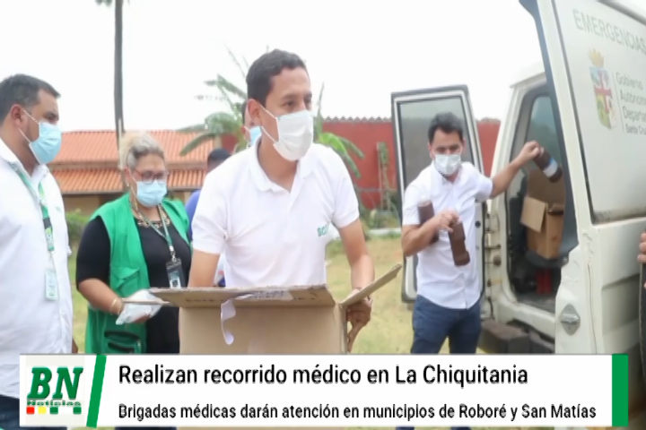Lee más sobre el artículo Brigadas médicas en La Chiquitania darán atención a bomberos y población afectada