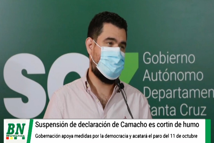 Lee más sobre el artículo Suspenden declaración de Camacho y ven cortina de humo, ALD exige respeto a la ley y dejar la persecución política