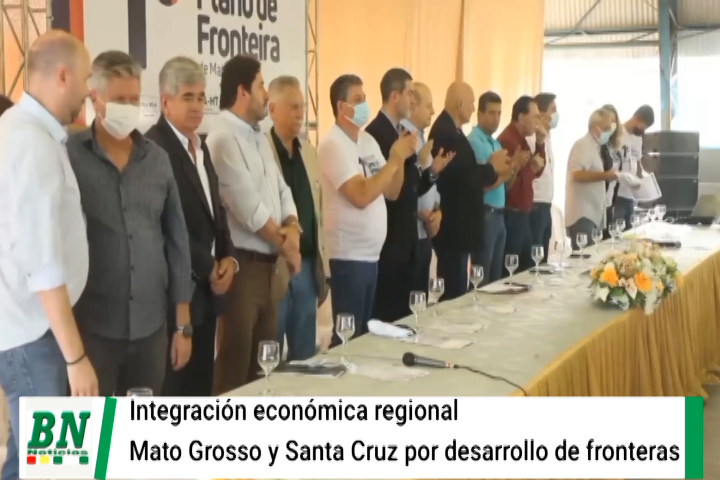 Lee más sobre el artículo Gobierno de Mato Grosso del Sur y departamento de Santa Cruz realizan el primer encuentro para potenciar el desarrollo regional y fronterizo