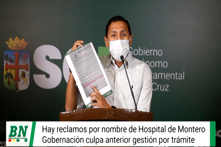 Lee más sobre el artículo Hospital de Montero no figura con nombre de Urenda y Gobernación responsabiliza a anterior gestión, ALD mantendrá reconocimiento