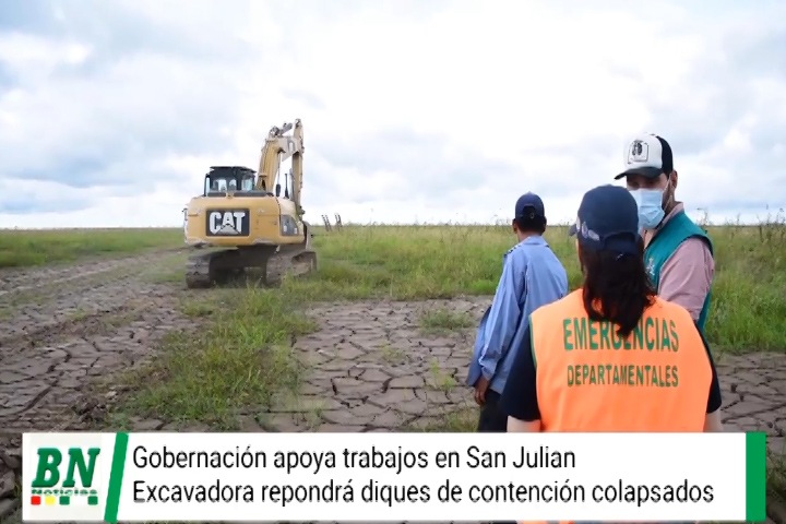 Lee más sobre el artículo Gobernación pone a disposición del municipio de San Julián una excavadora para los trabajos en la reposición de diques de contención colpasados