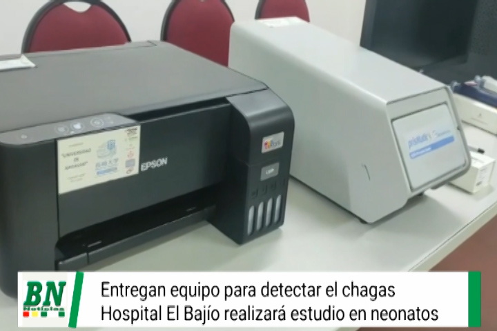 Lee más sobre el artículo Entrega de equipo de última generación para detectar el mal de Chagas en niños recién nacidos de madres que presentan está enfermedad