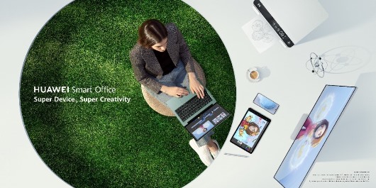 Lee más sobre el artículo Huawei presenta el concepto smart office