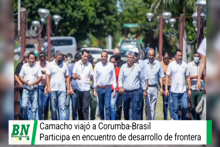 Lee más sobre el artículo Camacho viaja a la frontera y Brasil, imposibilitado de asistir a dar informe ante comisión ALP