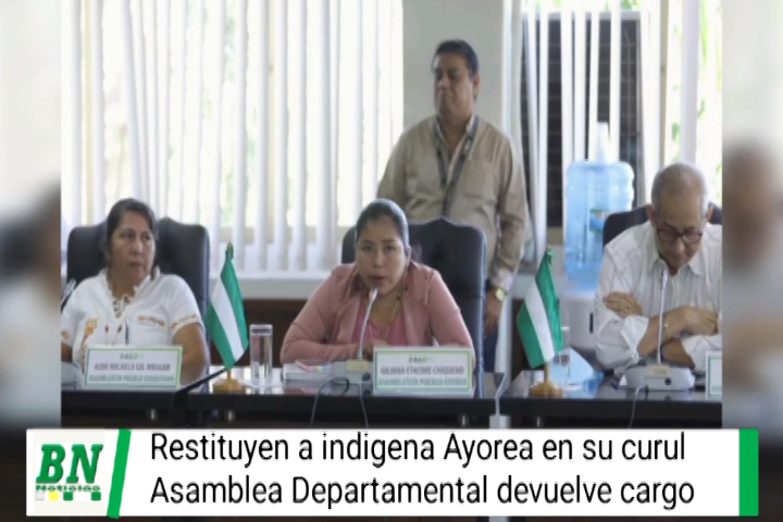 Lee más sobre el artículo Asambleísta del pueblo Indígena Ayoreo es restituida a su curul