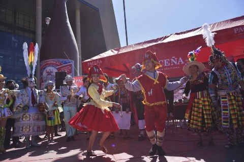 Lee más sobre el artículo La Alcaldía de El Alto, CBN y la Asociación de Folcloristas  16 de julio presentan la entrada de la Virgen del Carmen