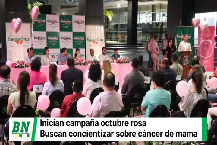 Lee más sobre el artículo Gobierno Municipal inicia Octubre Rosa, campaña de sensibilización sobre cáncer de mama
