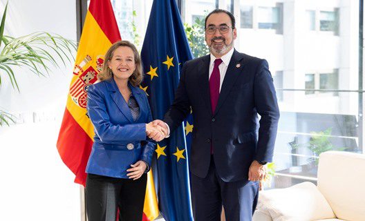 Lee más sobre el artículo El Gobierno de España y CAF organizarán en Santiago de Compostela la primera cumbre de ministros de Economía y Finanzas latinoamericanos y europeos 