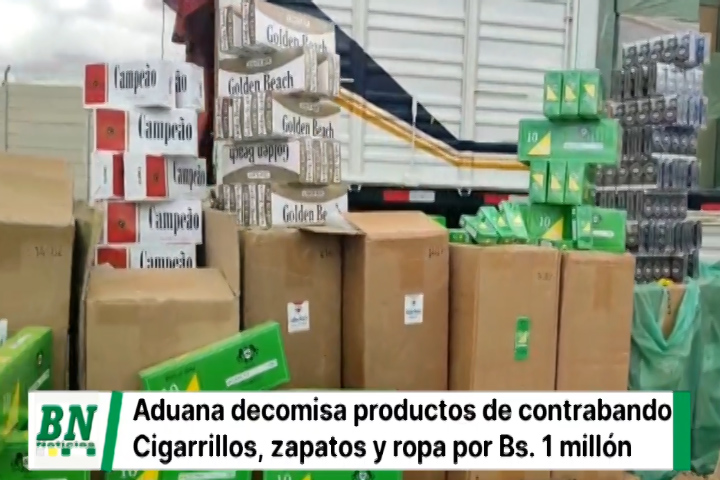 En La Paz, comisan cigarrillos, ropa usada y calzados valorados en casi un millón de bolivianos
