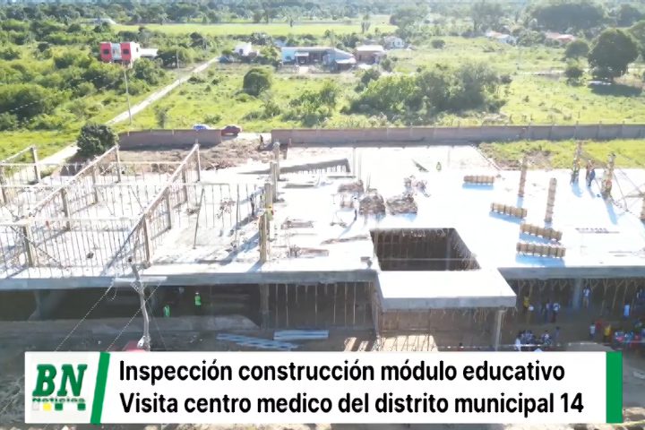 Lee más sobre el artículo Alcaldesa interina Gabriela Garzón inspecciona  construcción de módulo educativo y visita centro de salud en el Distrito 14