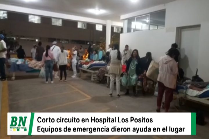 Lee más sobre el artículo Corto circuito en ventilador del Hospital Los Positos, equipos de emergencia controlaron situación