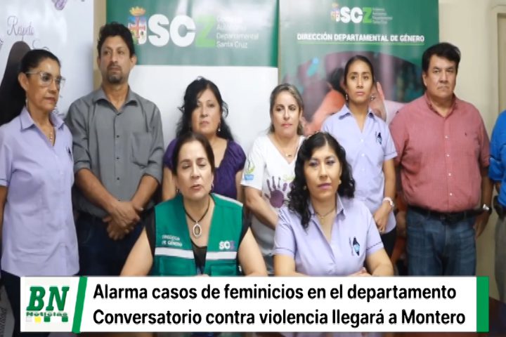 Lee más sobre el artículo El Consejo Departamental de la Mujer, presidido por el gobernador, llevará a Montero el “Conversatorio en Prevención a la violencia en la mujer”