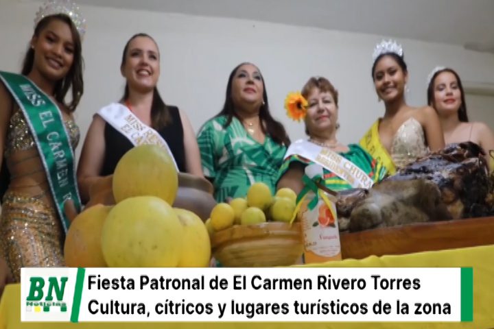Lee más sobre el artículo Autoridades municipales y de la Gobernación invitan a la fiesta patronal de El Carmen Rivero Torrez
