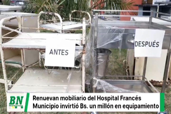 Lee más sobre el artículo El Gobierno Autónomo Municipal de Santa Cruz de la Sierra Renueva el Equipamiento del Hospital Municipal Francés con una Inversión de Bs. 1 Millón