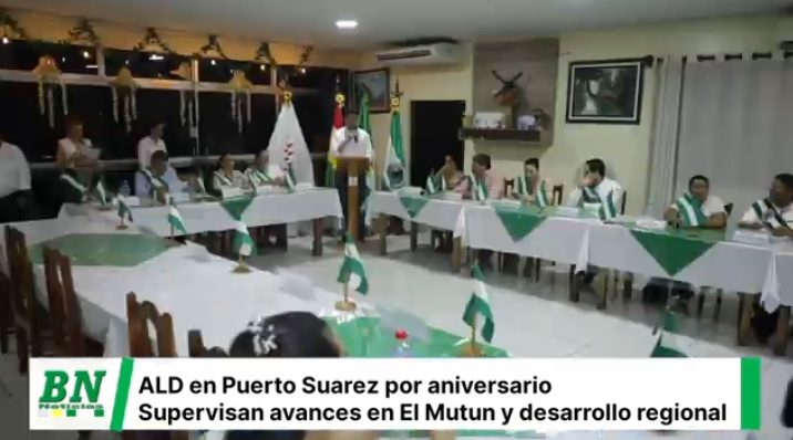 Lee más sobre el artículo Asamblea Legislativa participa de los actos protocolares en Puerto Suarez