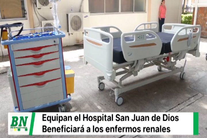 Lee más sobre el artículo Gobernación entrega equipos en el Hospital San Juan de Dios