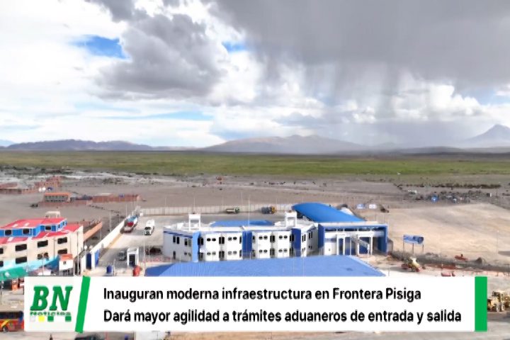 Lee más sobre el artículo Bolivia inaugura Área de Control Integrado en la Administración Aduana Frontera Pisiga